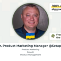 Paid mentorship: Product Marketing & Management з Ярославом Степаненком