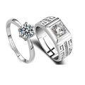 Buy Now: Mix-CZ Rings & Necklaces-FREE RING BOXES