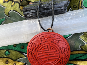 Selling with online payment: Carved Red Resin Pendant