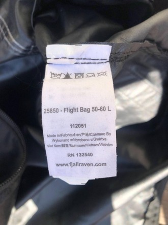 Rinkan suojus, flight bag