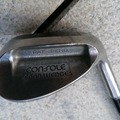 Sell with online payment: CONSOLE SAND WEDGE PAT. PEND., Stahl, 88cm 
