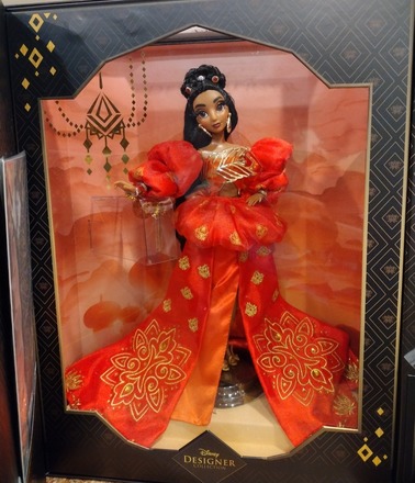 Jasmine premiere doll sales
