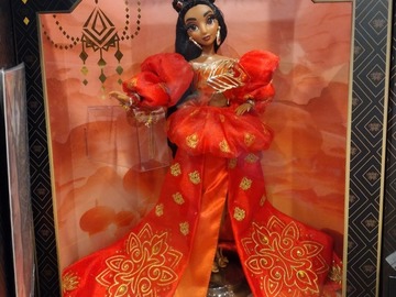 Selling with online payment: Jasmine Ultimate Princess Celebration Doll Limited Edition