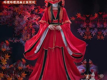 In Search Of: Xie Lian Manhua Bride Cosplay