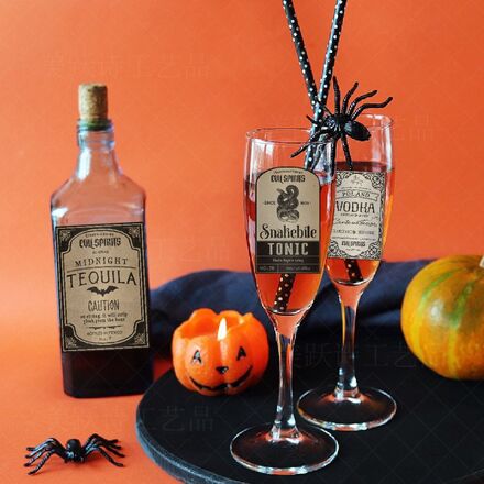 Halloween Party Decoration Wine Bottle Sticker Labels - 35 Pack