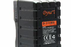 Rental - Per Day: (4) 310 wh V-mount batteries with a charger