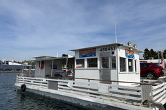 Charter Services: Corio Princess - Party Cruises
