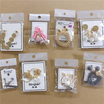 100pc fashion all-match earrings