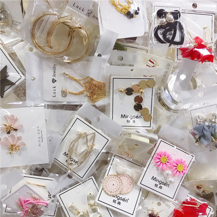 100pc fashion all-match earrings