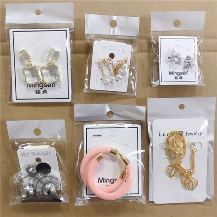 100pc fashion all-match earrings