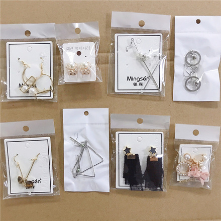 100pc fashion all-match earrings