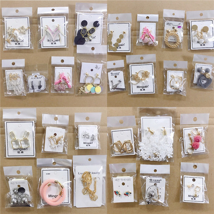 100pc fashion all-match earrings