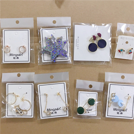 100pc fashion all-match earrings