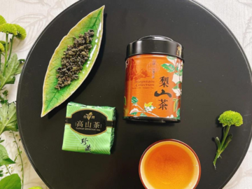 Selling: 梨山烏龍茶Lishan Oolong Tea