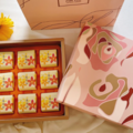 Selling: Pineapple Cakes 9 in Gift Box