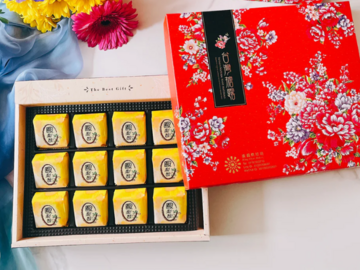 Selling: Pineapple Cakes 12 in Gift Box