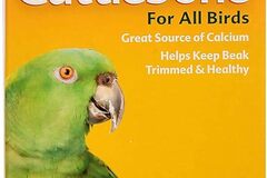 Comprar ahora: 40 pcs of Wild Harvest Cuttlebone for All Birds (C1262) 