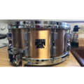 Wanted/Looking For/Trade: Wanted: Tama Mastercraft Bell Brass