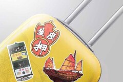  : Hong Kong Style Luggage Sticker (set of 3 designs, 1pc each)