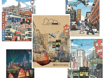  : HK Landscape Postcard Set (Set of 5, 1pcs/design)