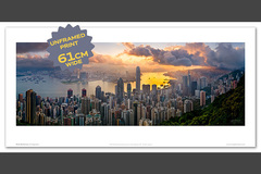  : Hong Kong Sunrise 61cm print