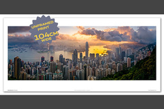  : Hong Kong Sunrise 104cm print