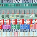  : Patterns of Hong Kong #1 Giclee Print