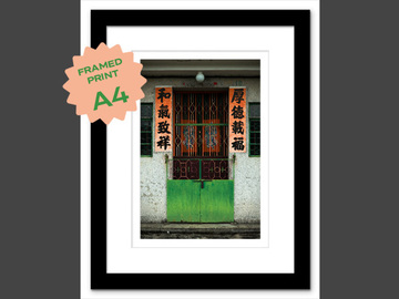  : Luk Keng door A4 framed print