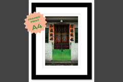  : Luk Keng door A4 framed print