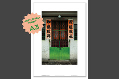 : Luk Keng door A3 print