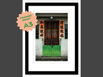  : Luk Keng door A3 framed print