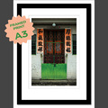  : Luk Keng door A3 framed print