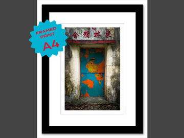  : Tei Tong Sai door A4 framed print