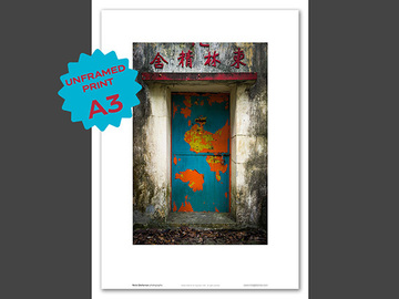  : Tei Tong Sai door A3 print