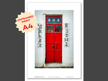  : Tai O door A4 print