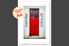  : Tai O door A4 print