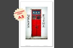  : Tai O door A3 print