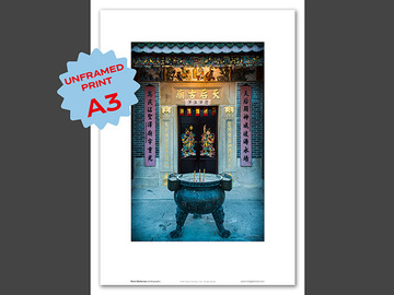  : Sai Kung temple A3 print