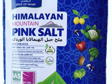 Selling without online payment: AL-ADEN Himalayan mountain pink salt 1 kg paper bag