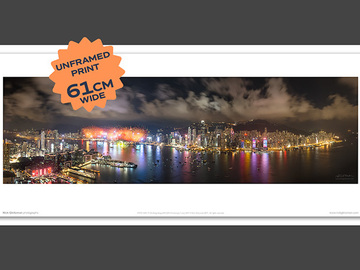  : Hong Kong SAR 20th Anniversary 61cm print