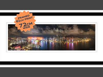  : Hong Kong SAR 20th Anniversary 61cm framed print