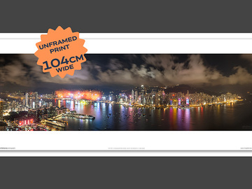  : Hong Kong SAR 20th Anniversary 104cm print