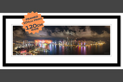  : Hong Kong SAR 20th Anniversary 104cm framed print