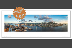  : Hong Kong Island #6 61cm print