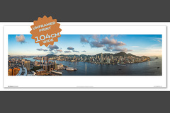  : Hong Kong Island #6 104cm print