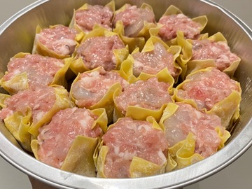 Selling: Siu Mai - Pork and Prawn Dumplings (15pc)