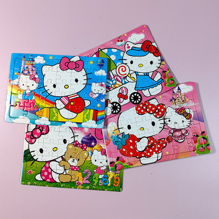 200pcs Children's cartoon mini puzzle early education toy