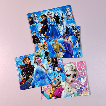 200pcs Children's cartoon mini puzzle early education toy