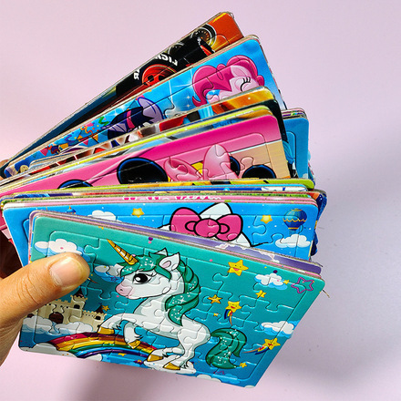 200pcs Children's cartoon mini puzzle early education toy