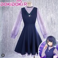 Selling with online payment: DokiDoki-R Anime Oshi no Ko Cosplay Kurokawa Akane Costume